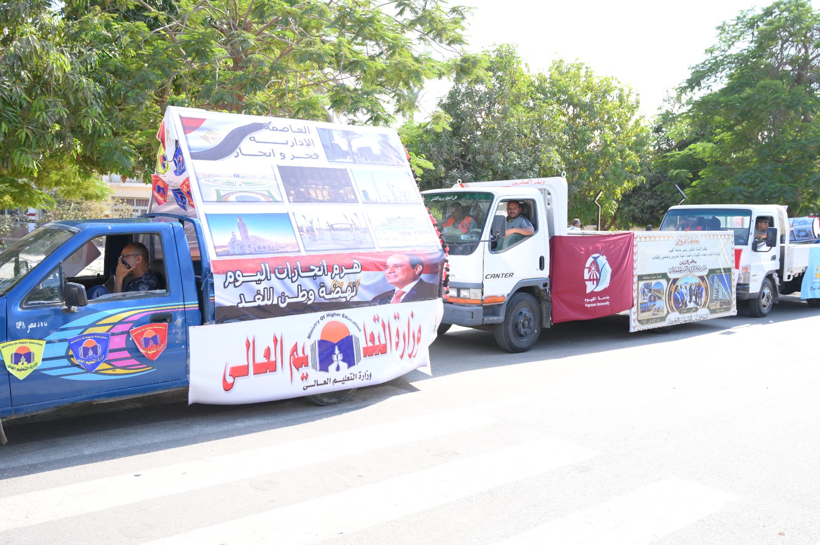 صورة الخبر