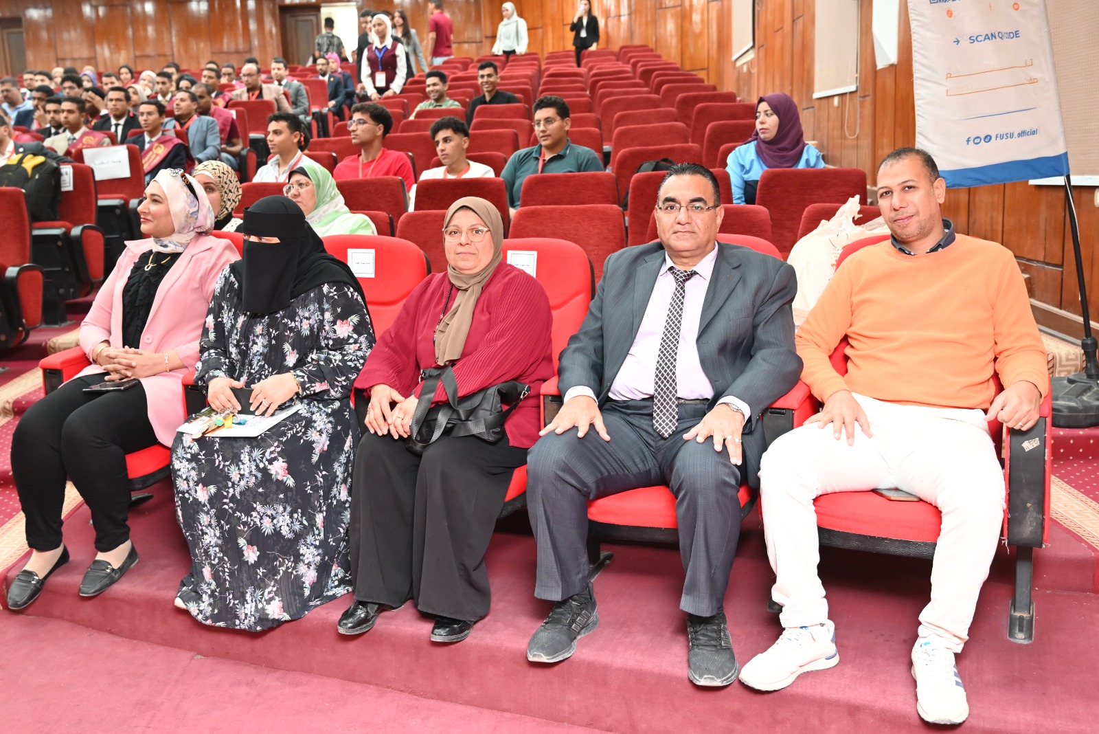 صورة الخبر