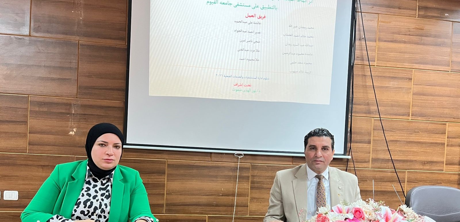 صورة الخبر
