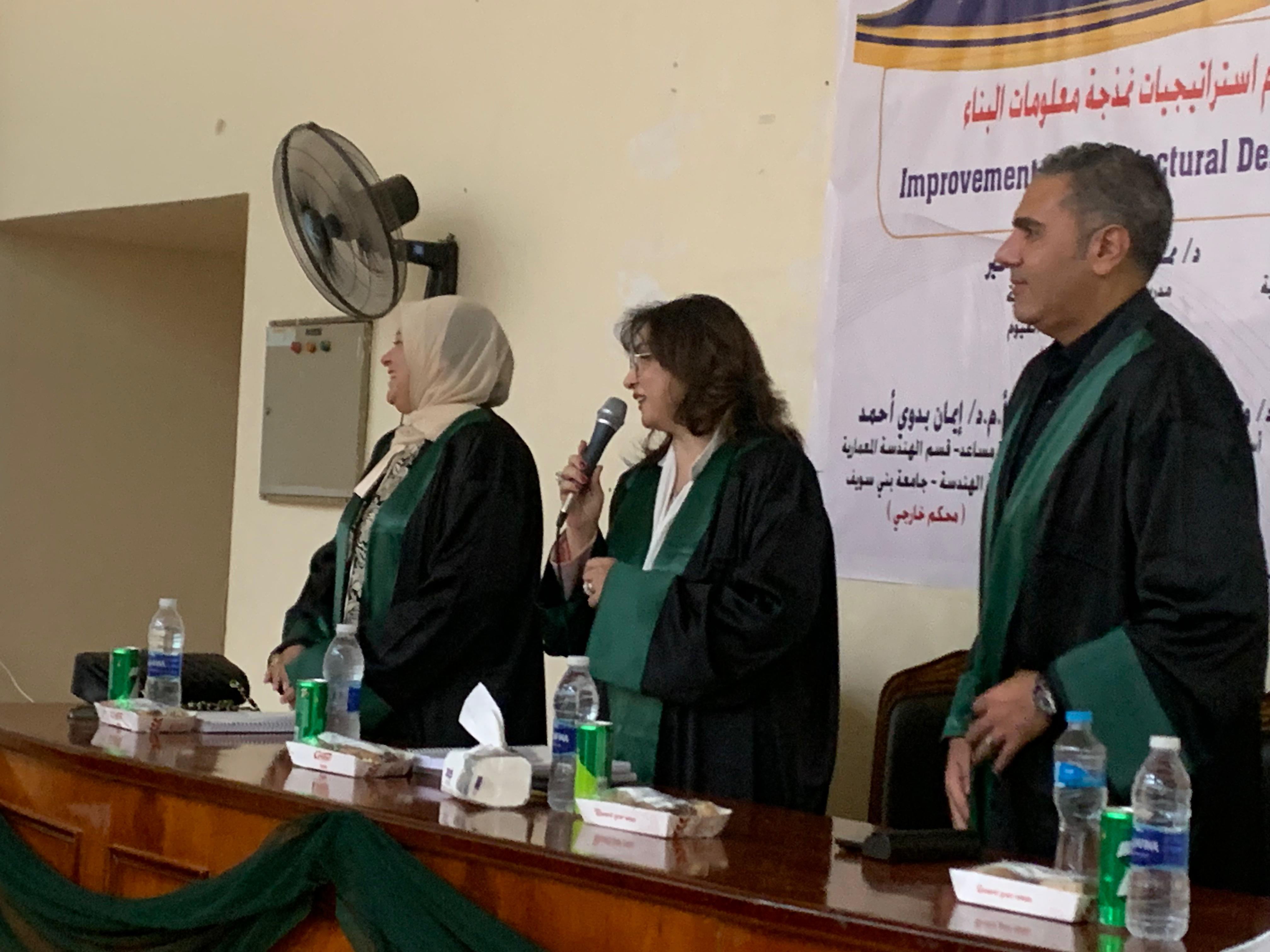 صورة الخبر