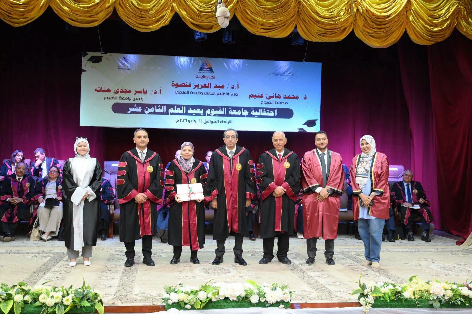 صورة الخبر
