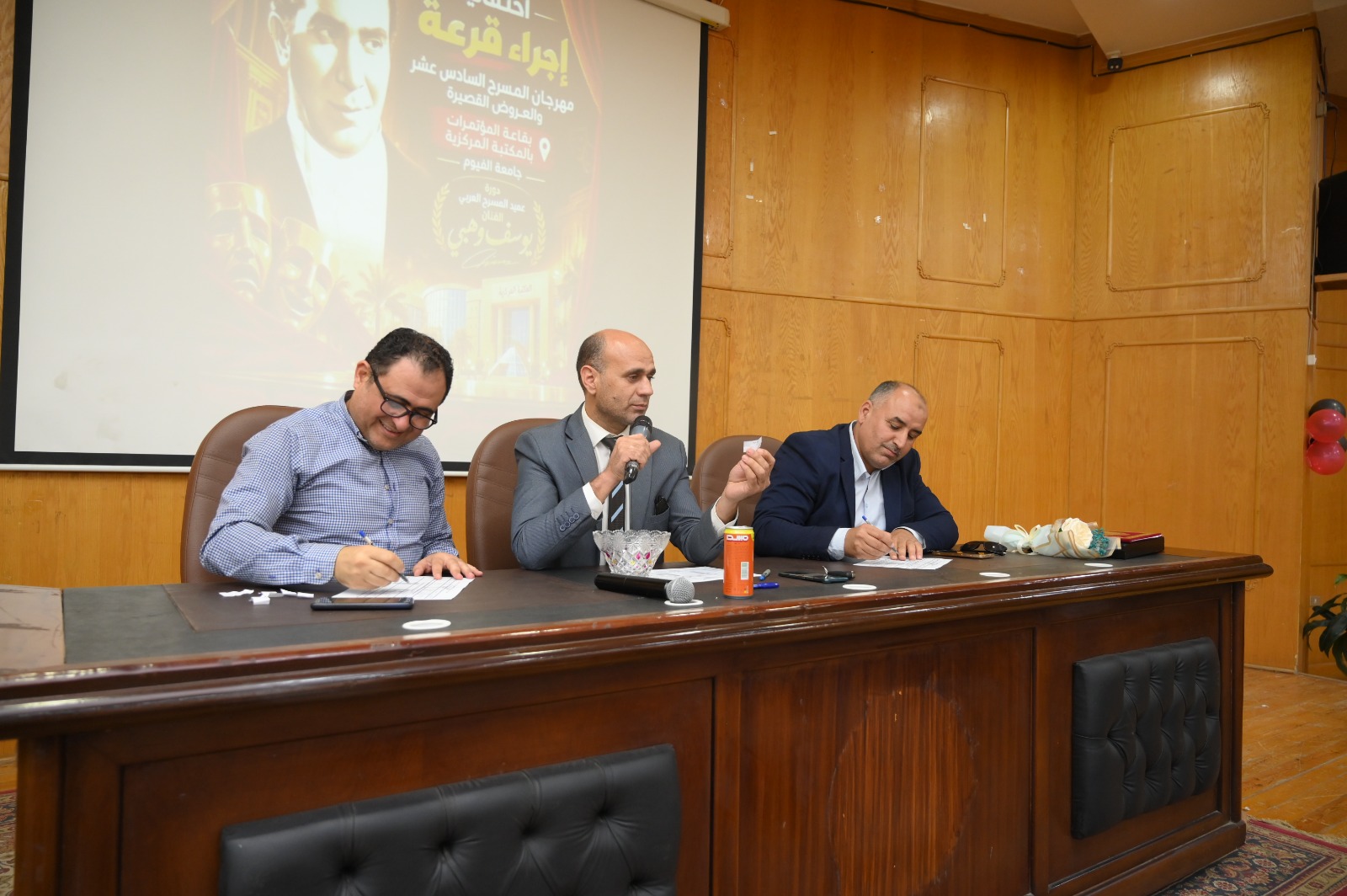 صورة الخبر