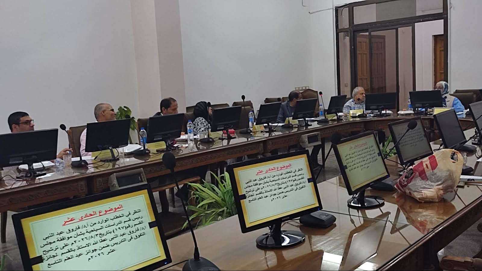 صورة الخبر