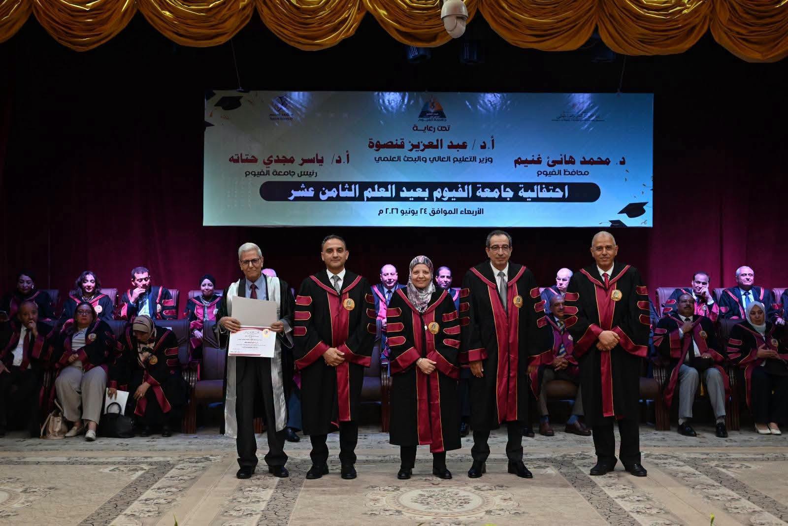 صورة الخبر
