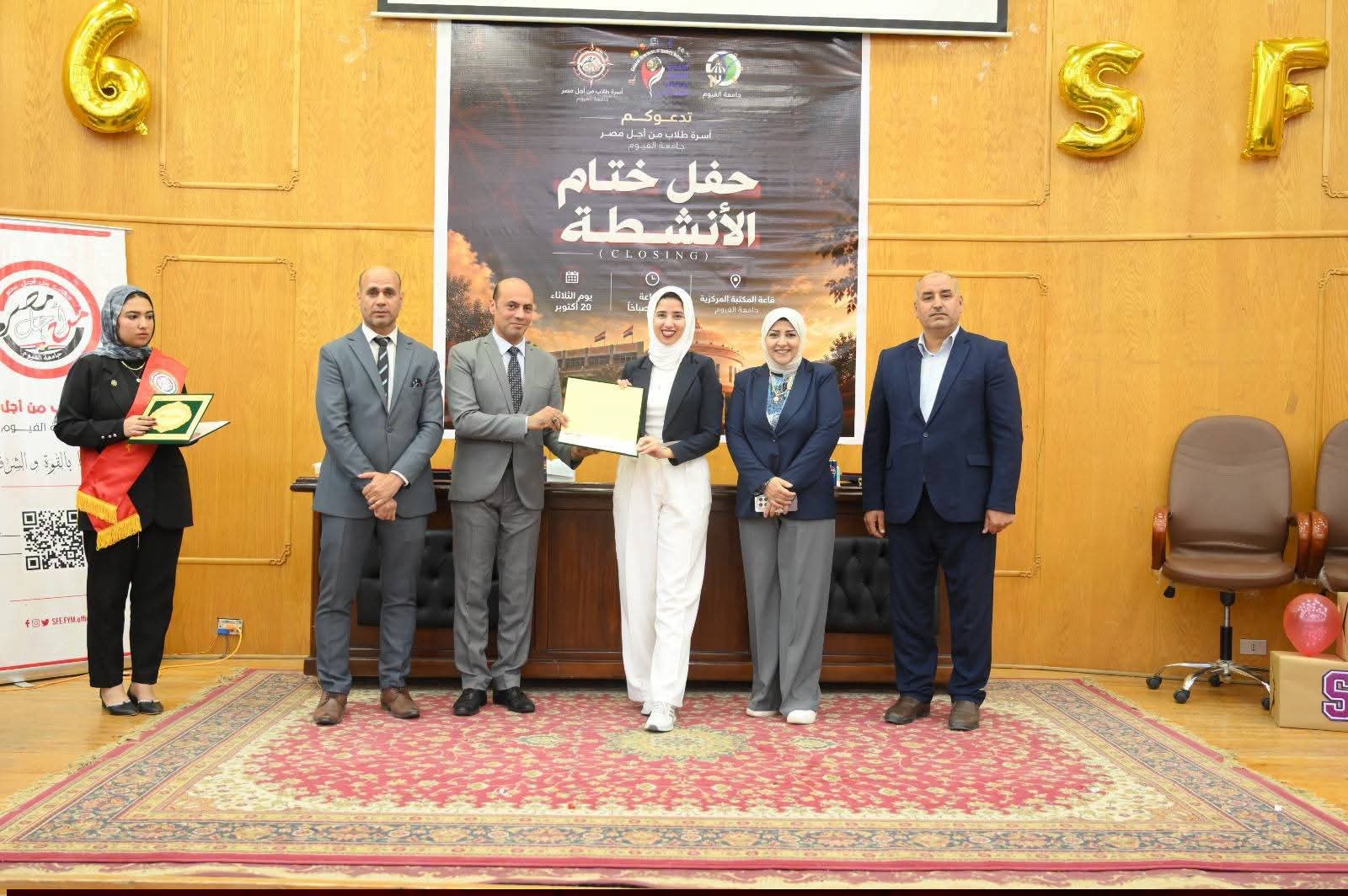 صورة الخبر