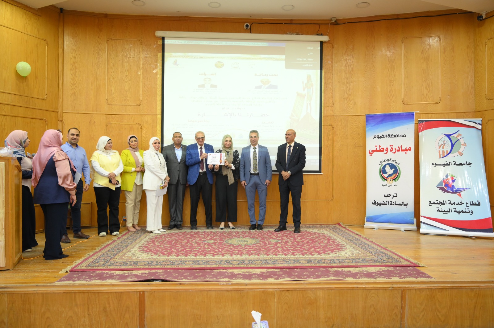 صورة الخبر