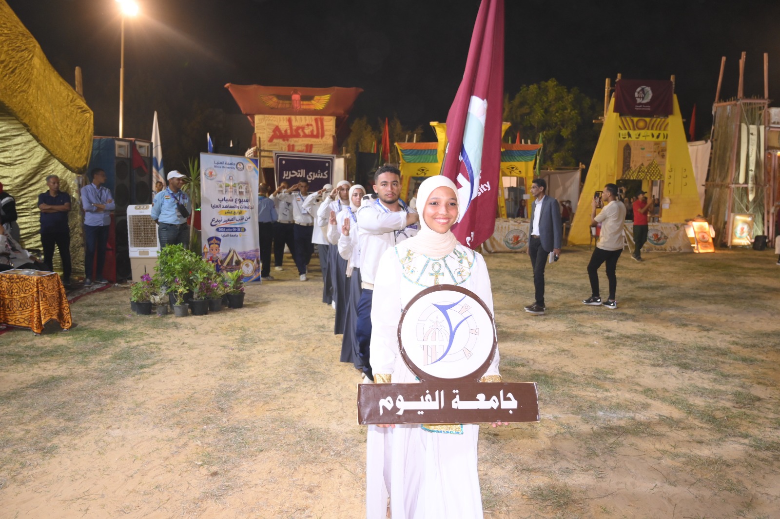 صورة الخبر