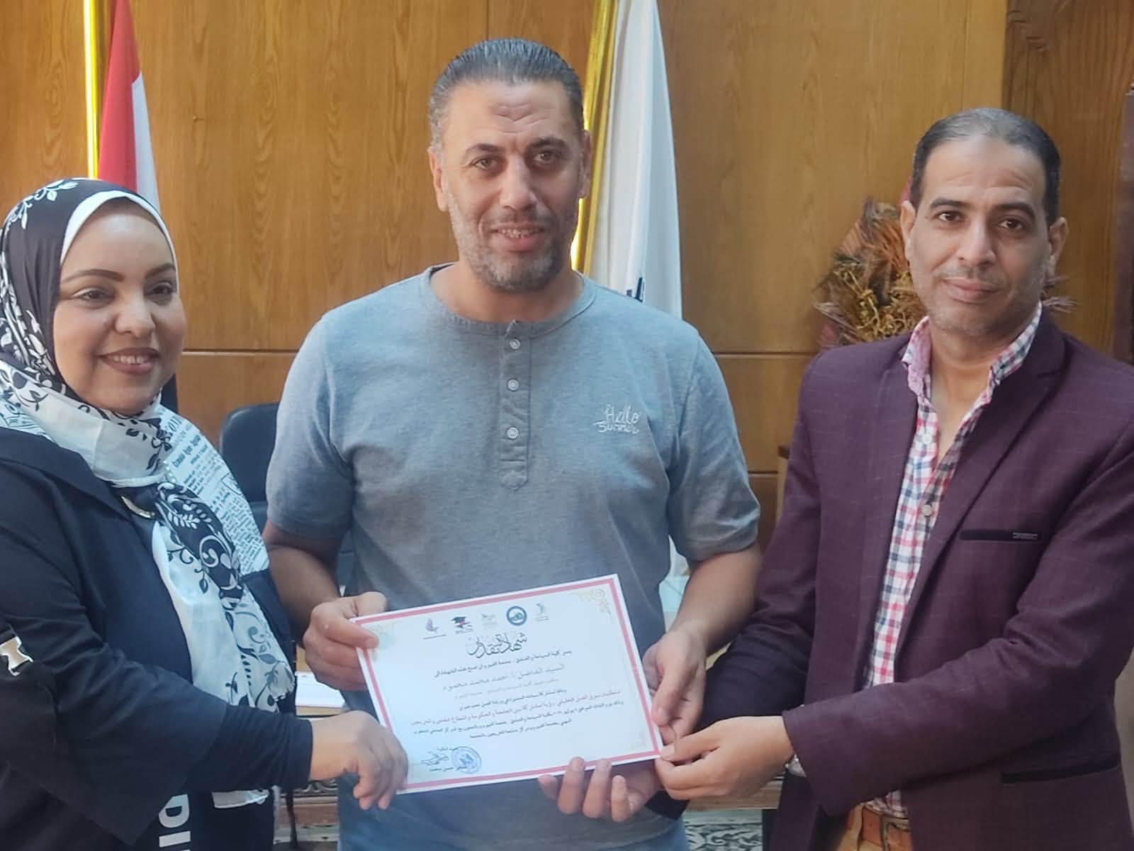صورة الخبر