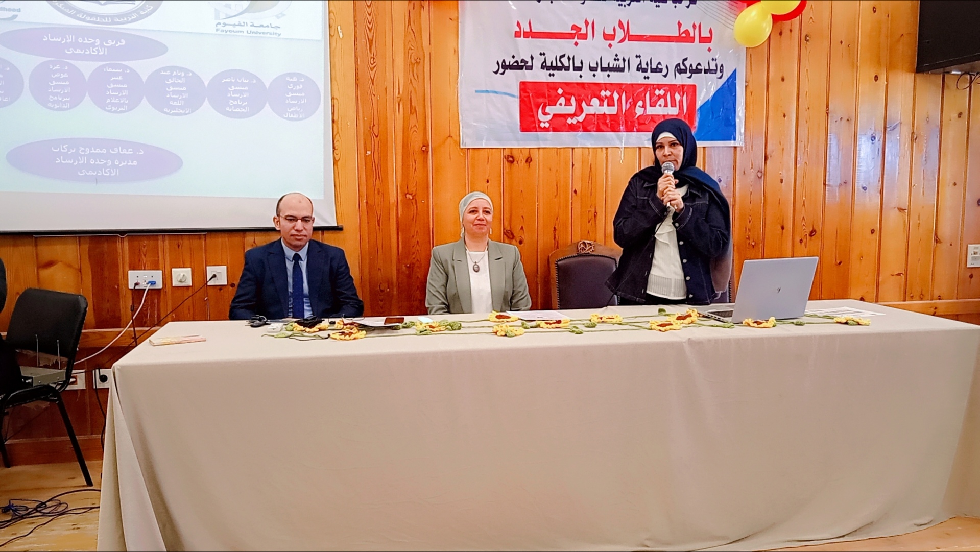 صورة الخبر
