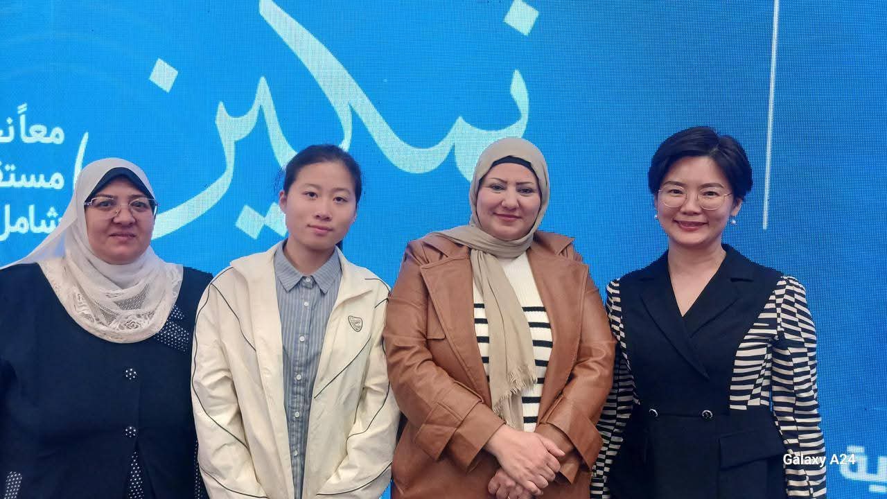 صورة الخبر