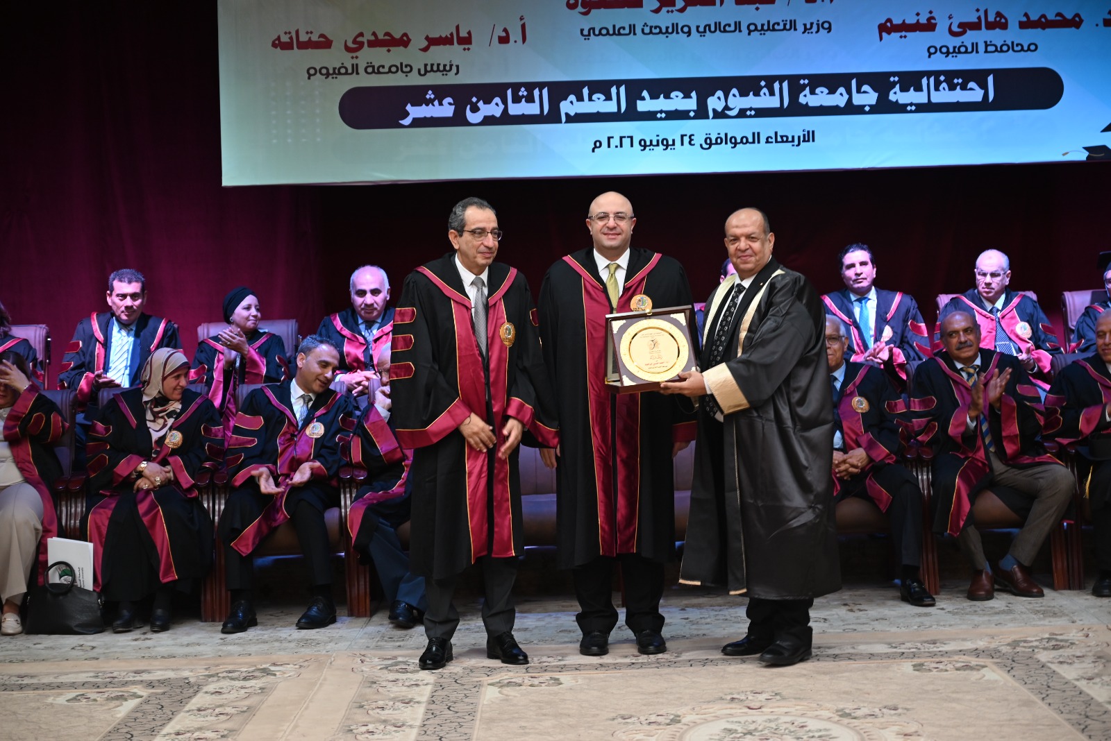 صورة الخبر