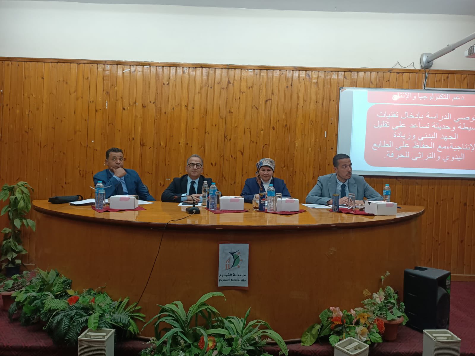 صورة الخبر