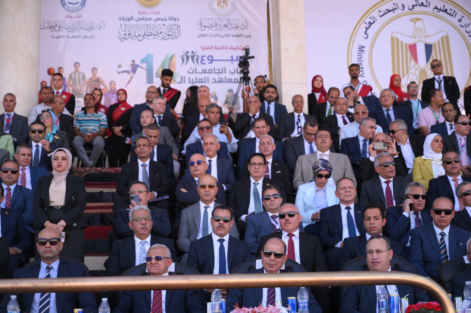 صورة الخبر