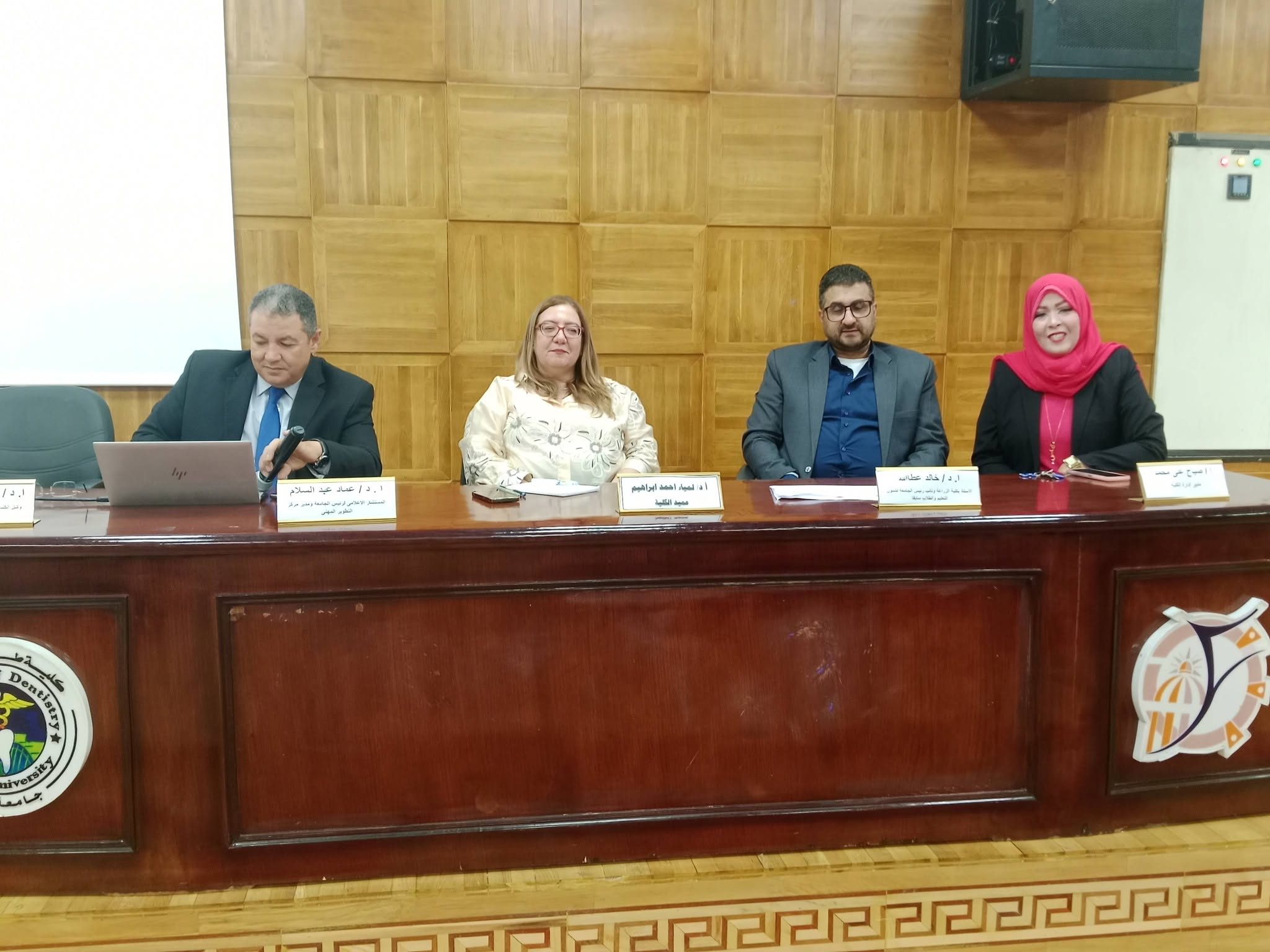 صورة الخبر
