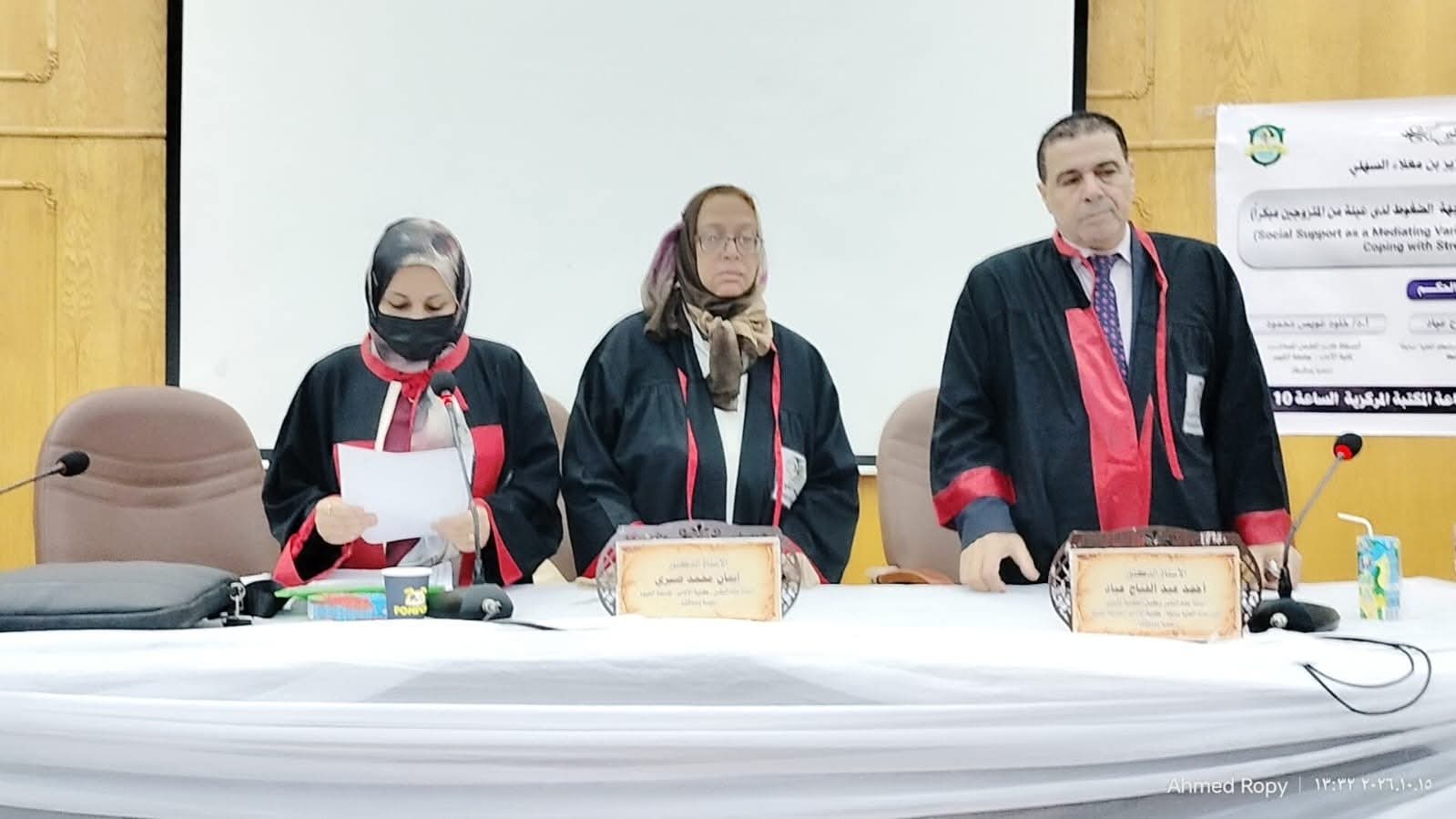 صورة الخبر
