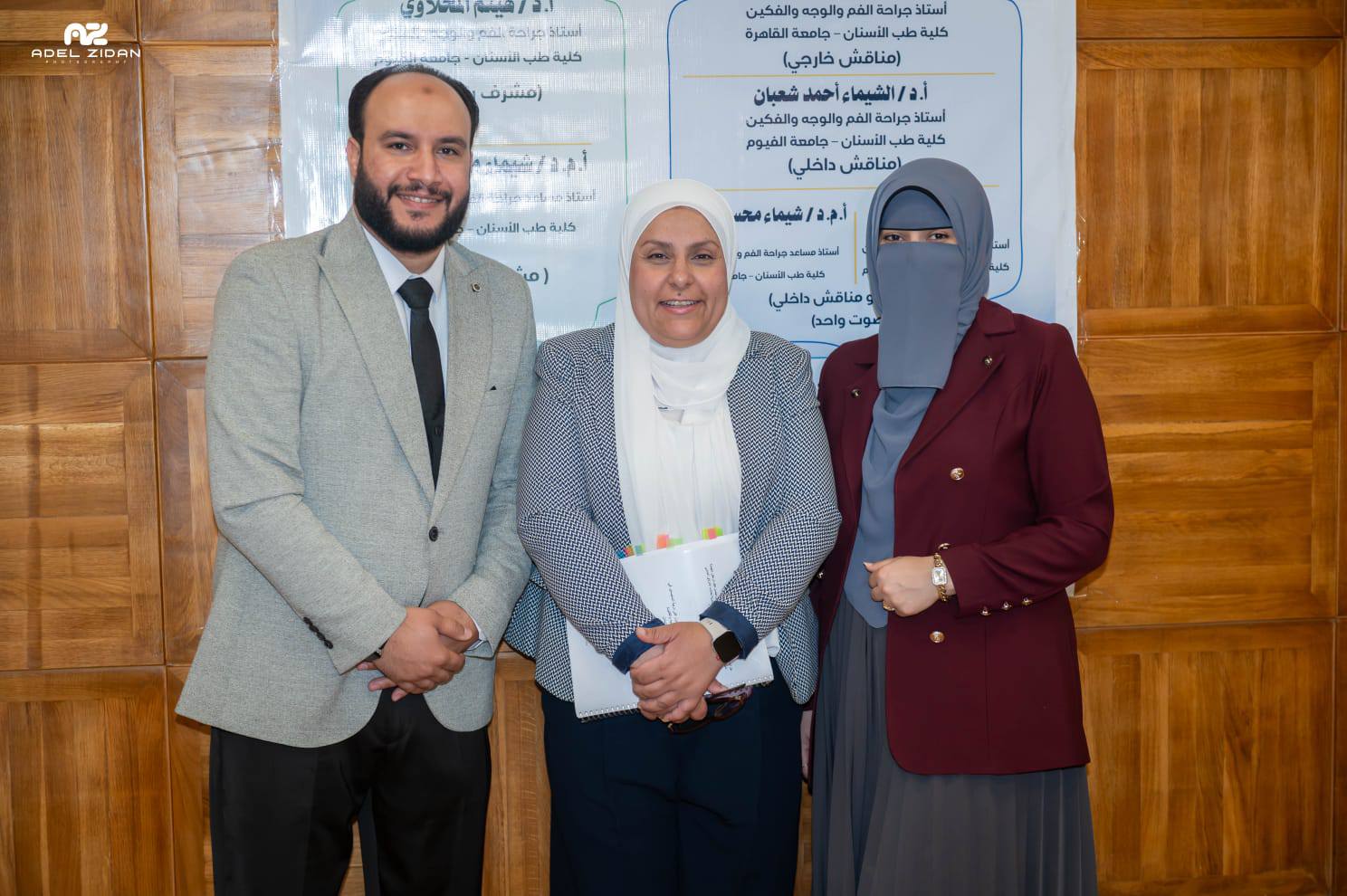 صورة الخبر