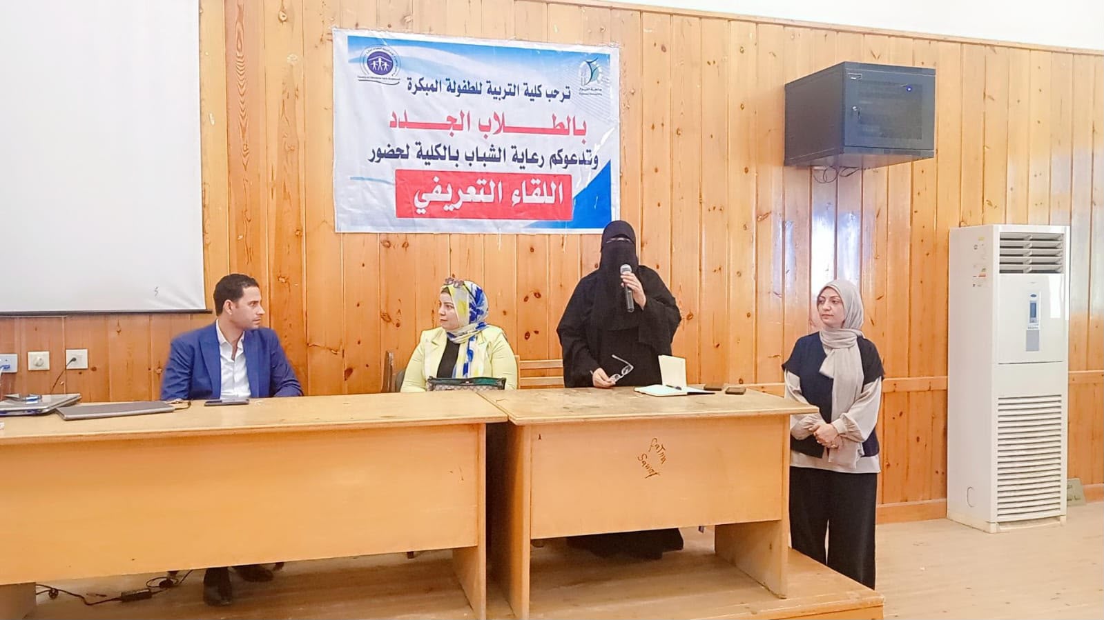 صورة الخبر