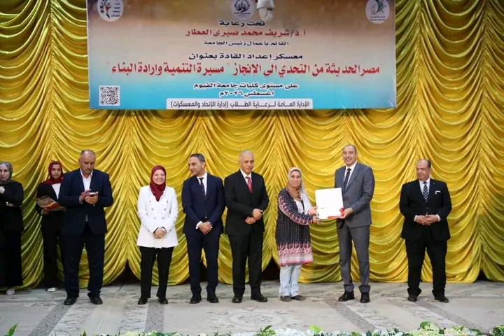 صورة الخبر