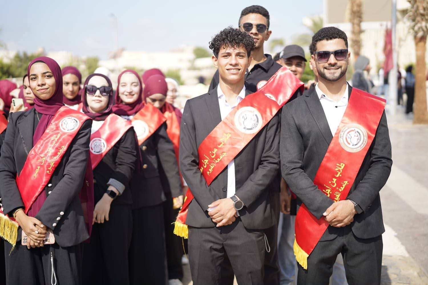 صورة الخبر