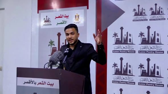 صورة الخبر