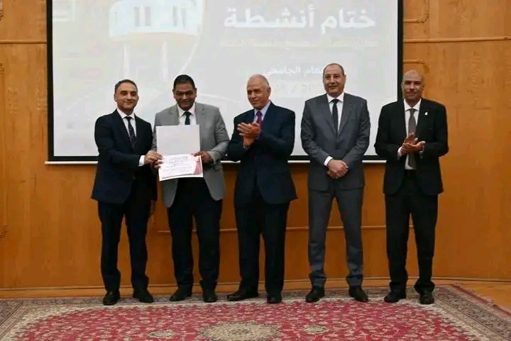 صورة الخبر