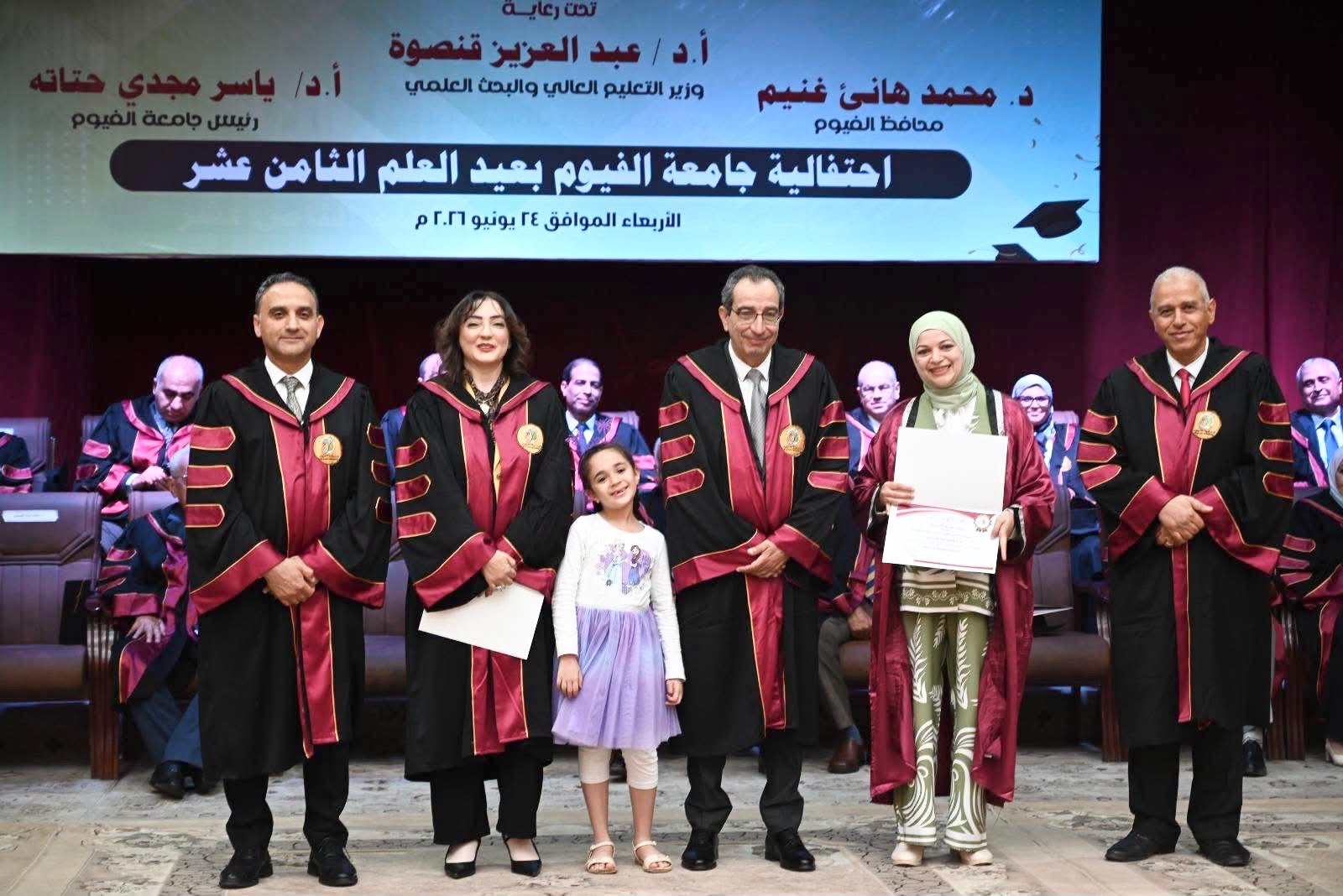 صورة الخبر