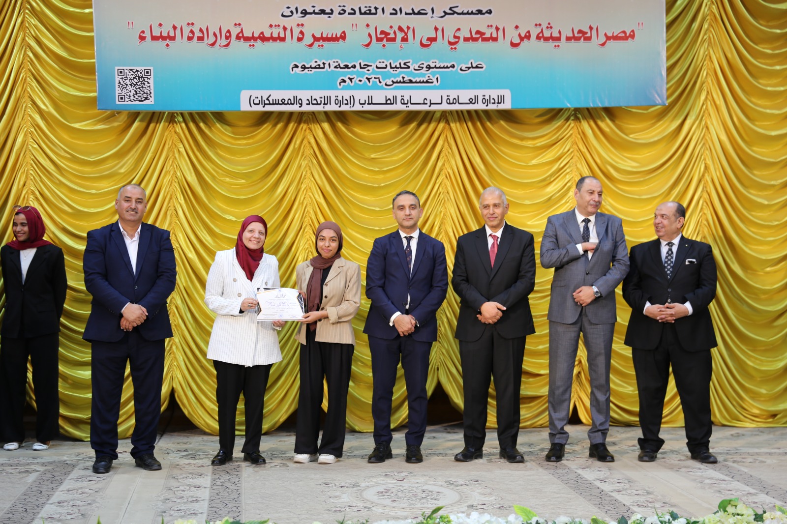 صورة الخبر