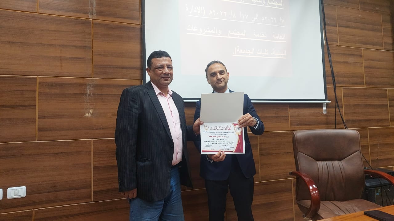 صورة الخبر