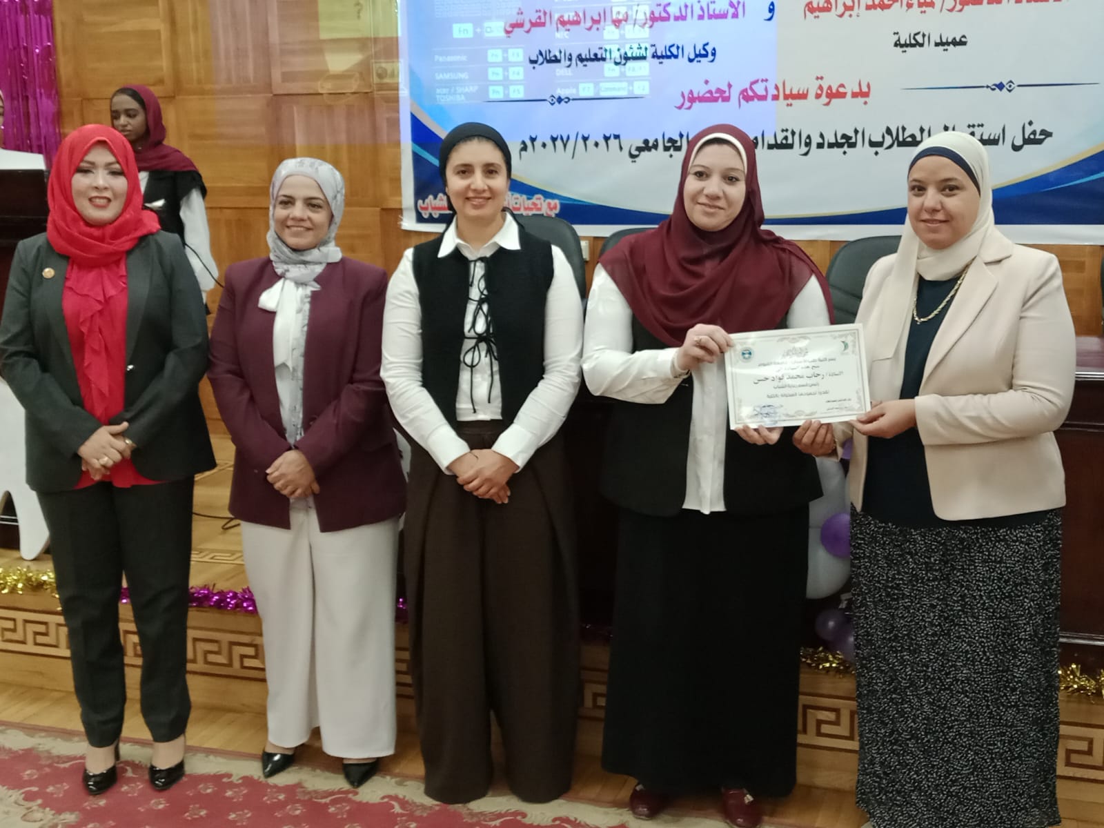صورة الخبر