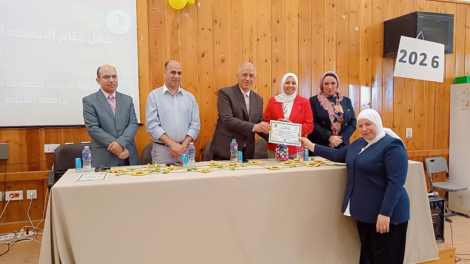 صورة الخبر