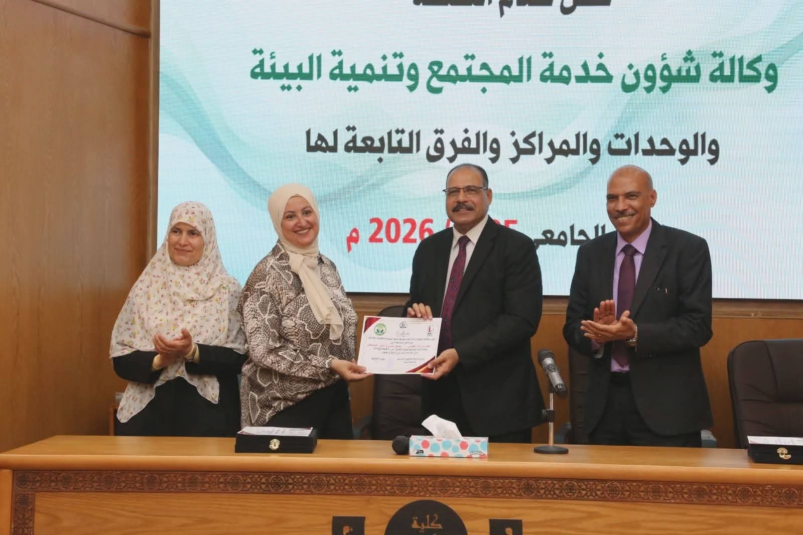 صورة الخبر