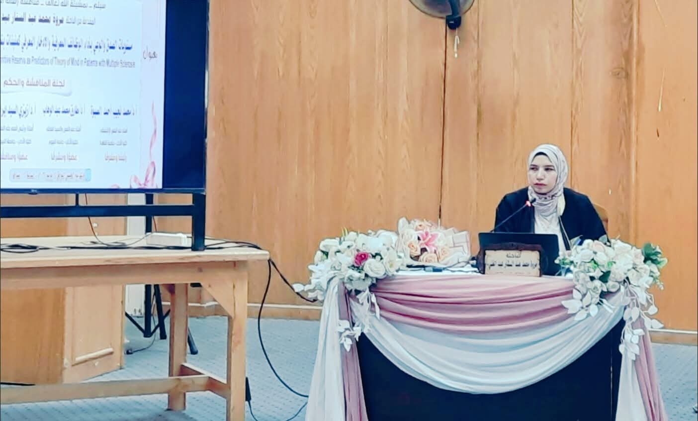 صورة الخبر