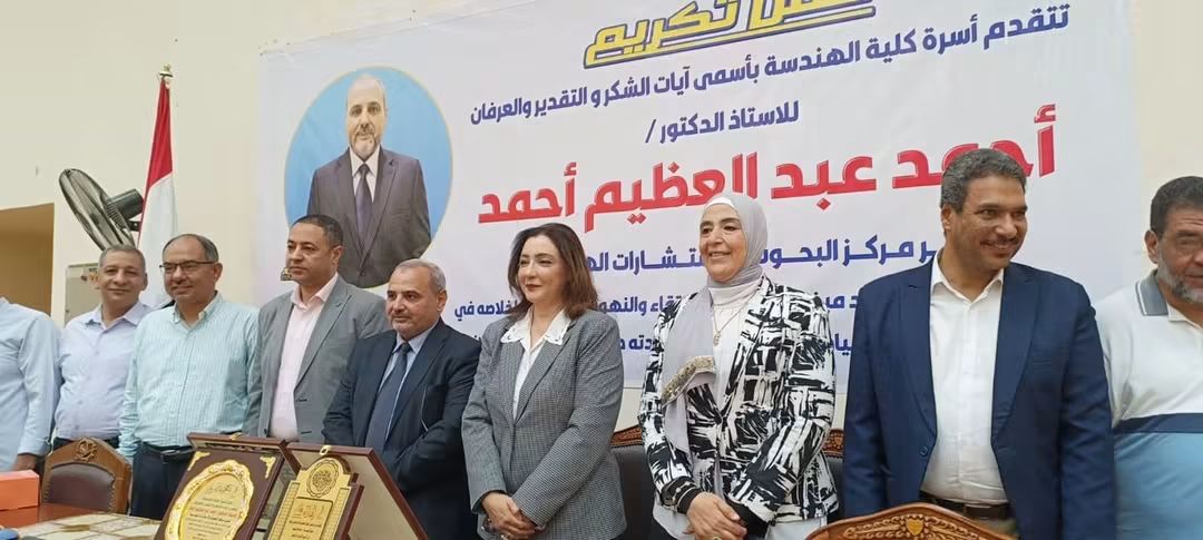 صورة الخبر