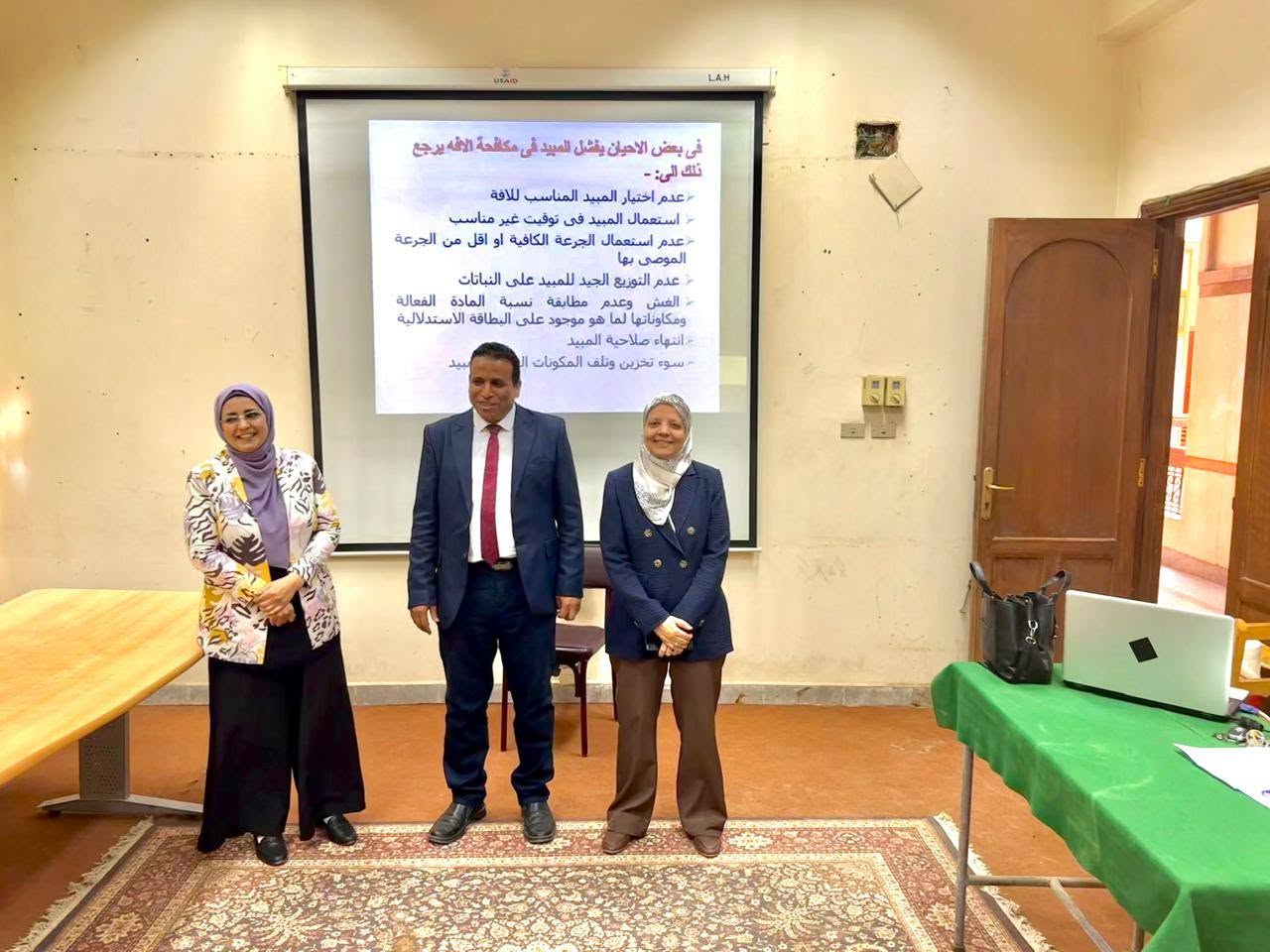 صورة الخبر