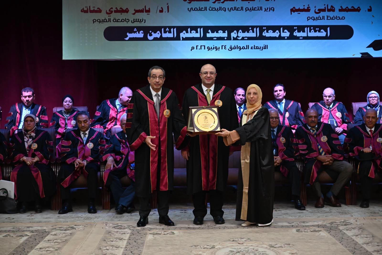 صورة الخبر