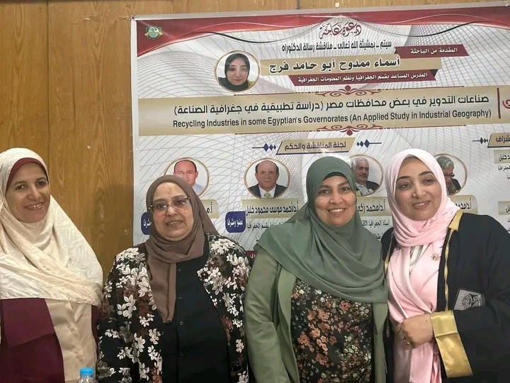 صورة الخبر