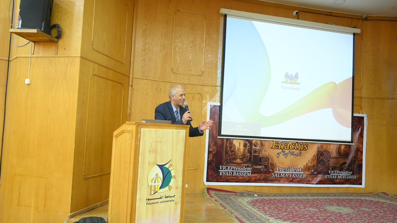 صورة الخبر