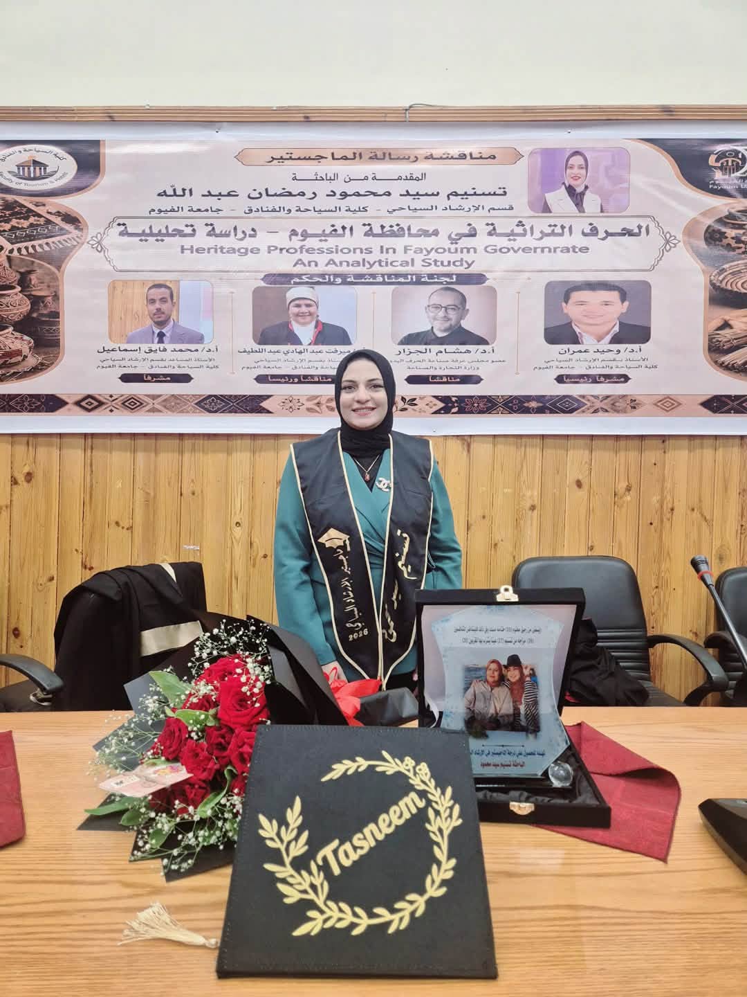 صورة الخبر