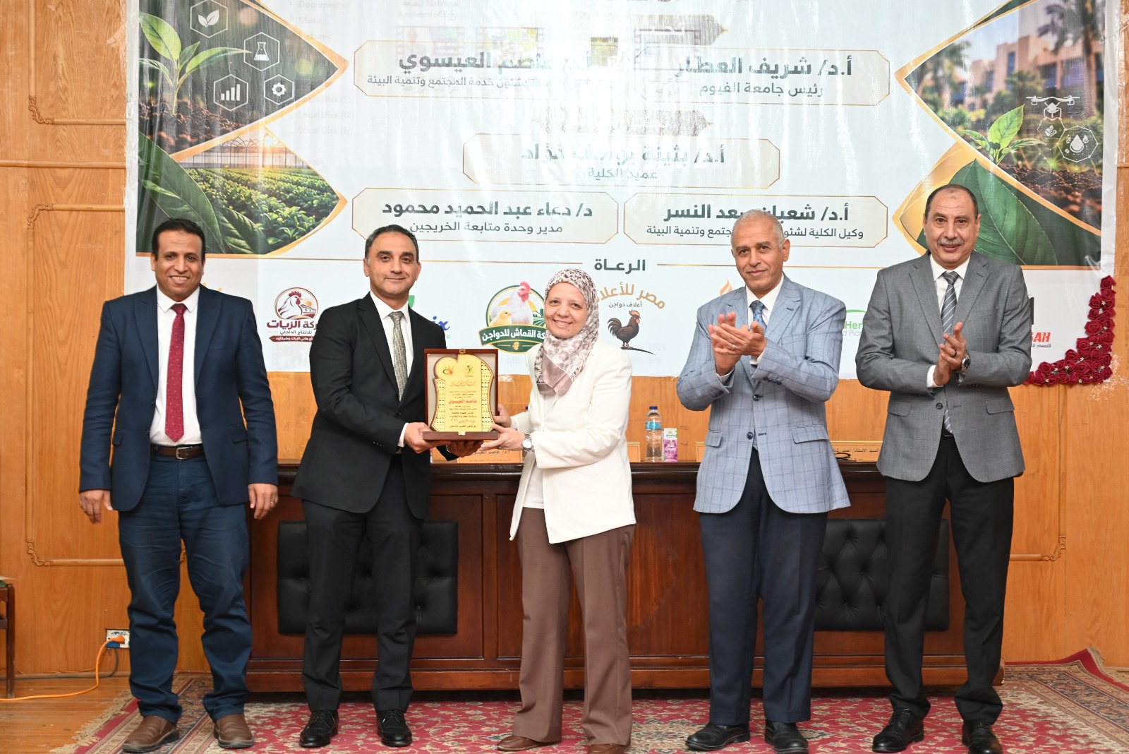 صورة الخبر