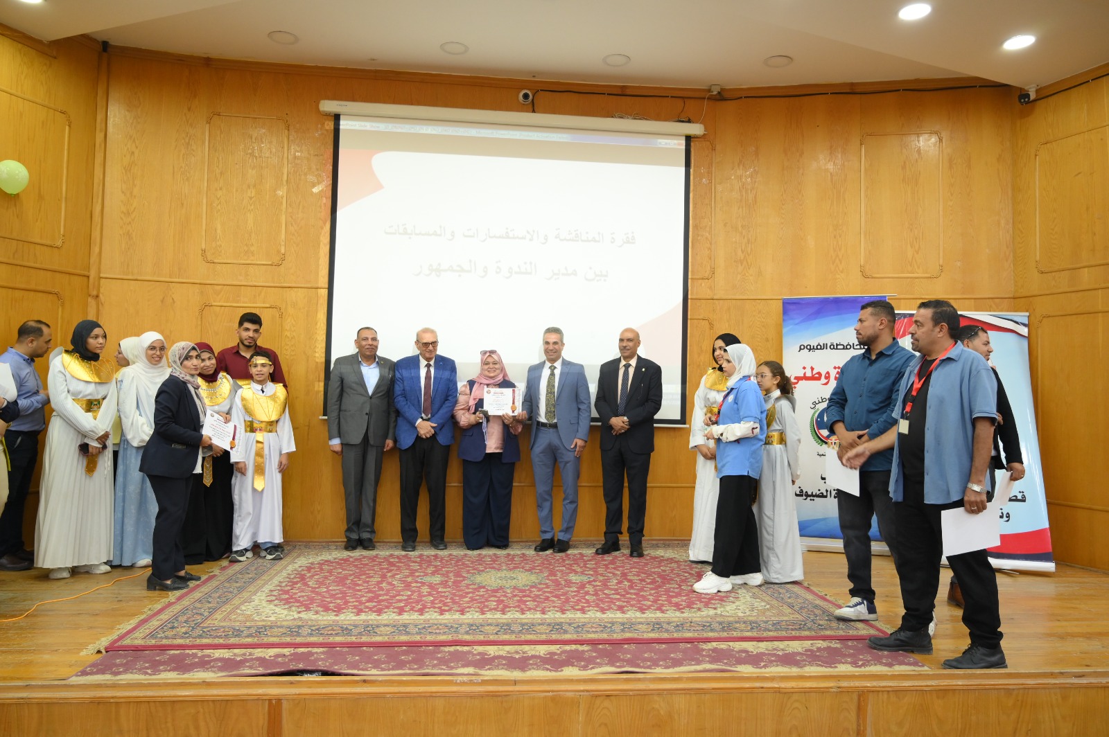 صورة الخبر