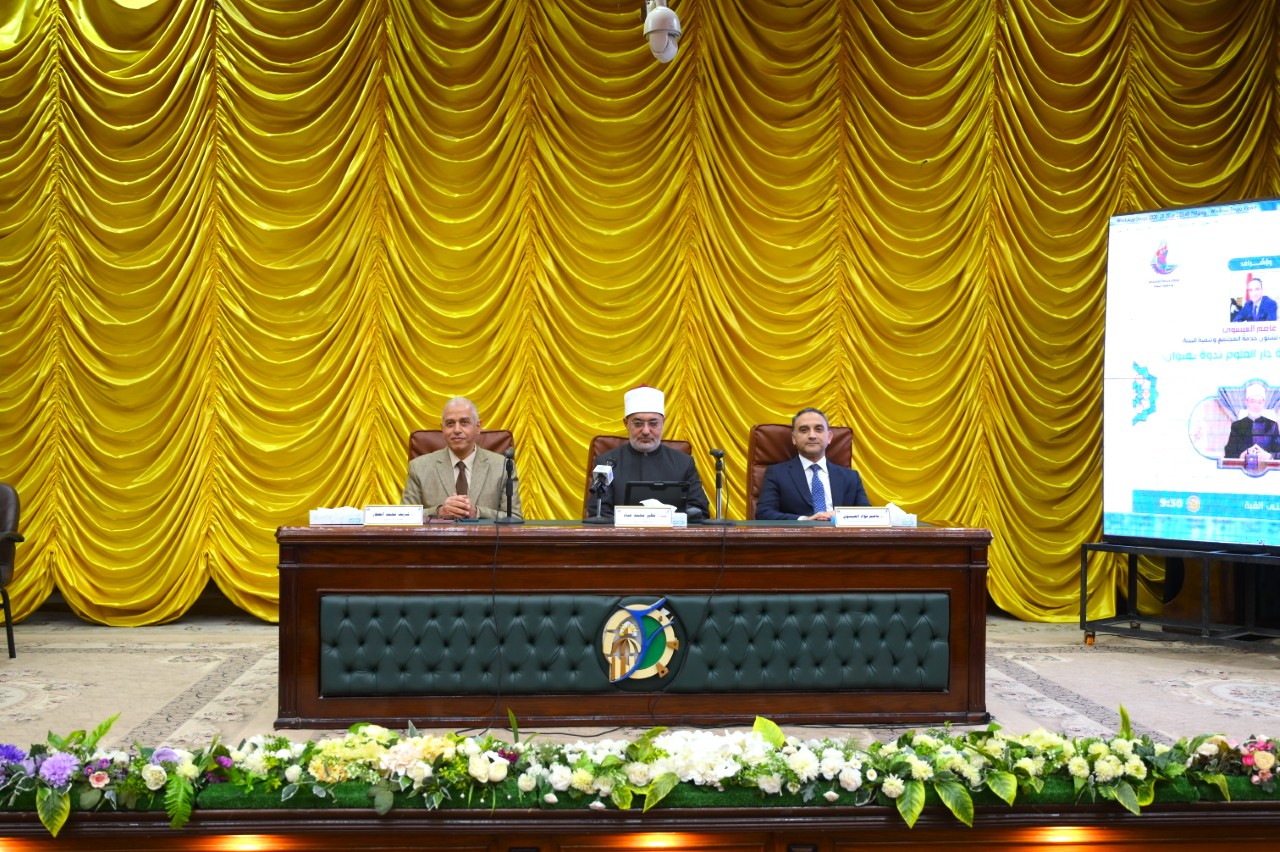 صورة الخبر