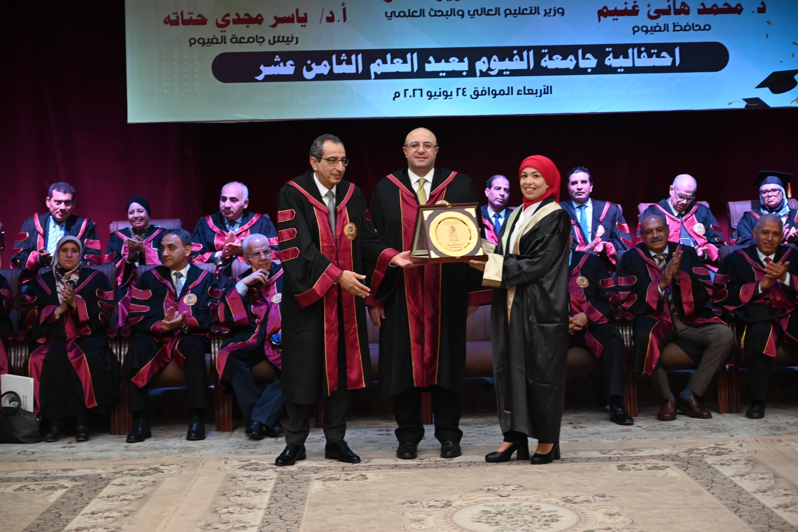 صورة الخبر