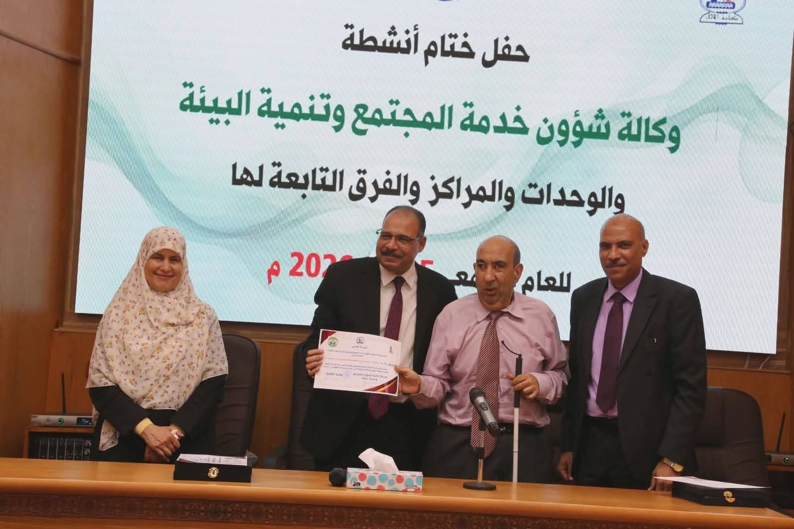 صورة الخبر