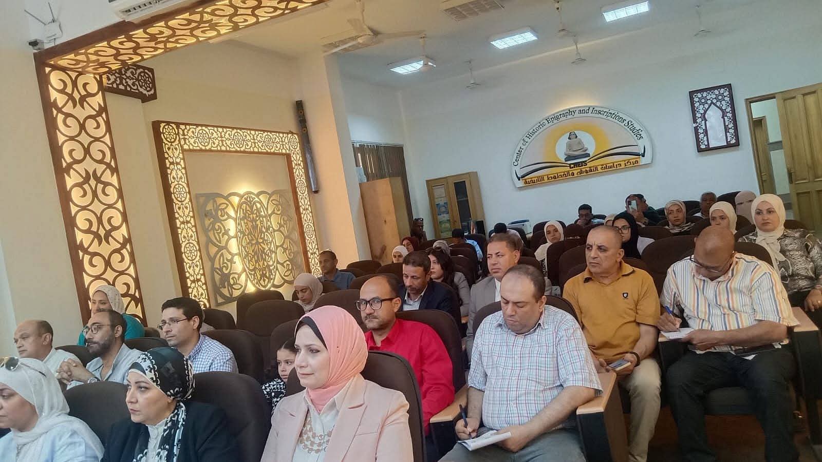 صورة الخبر