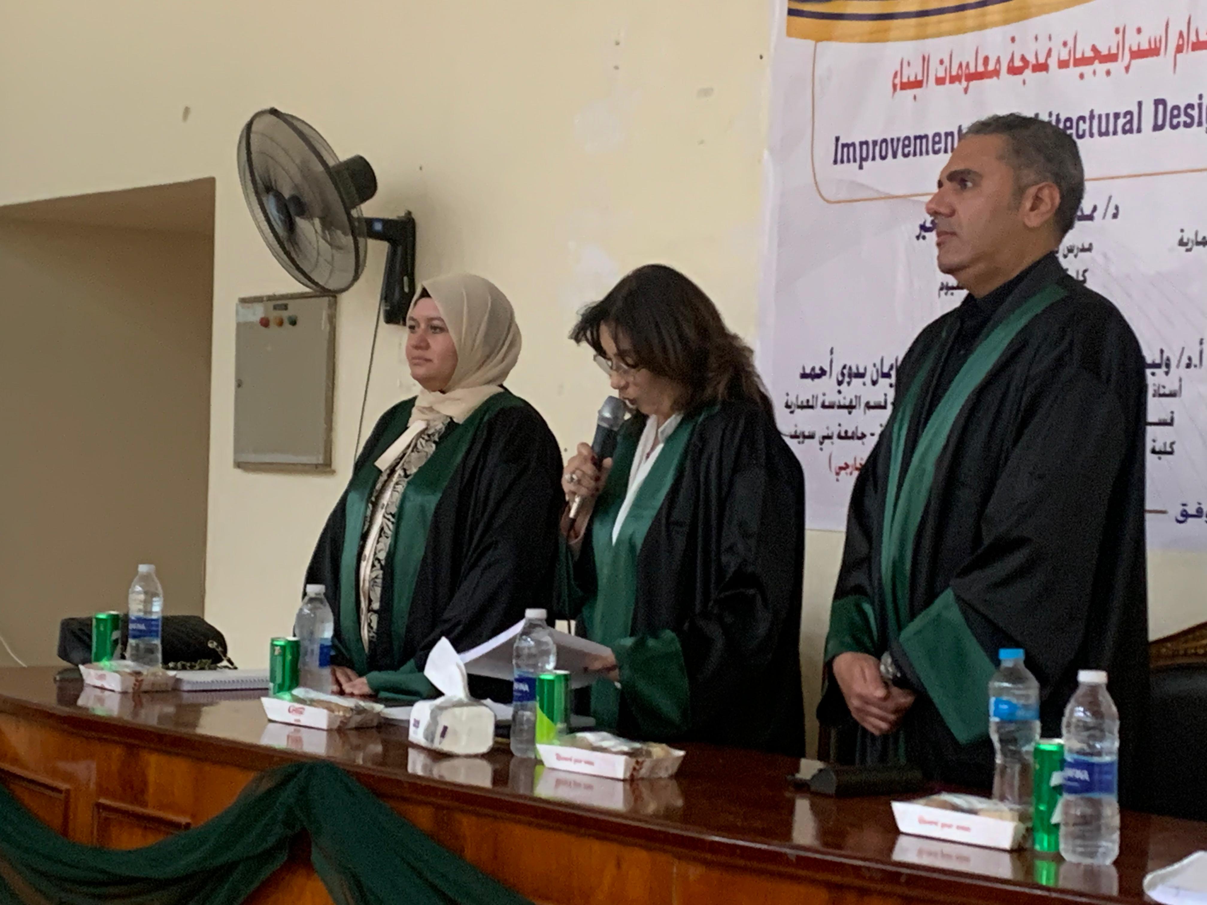 صورة الخبر