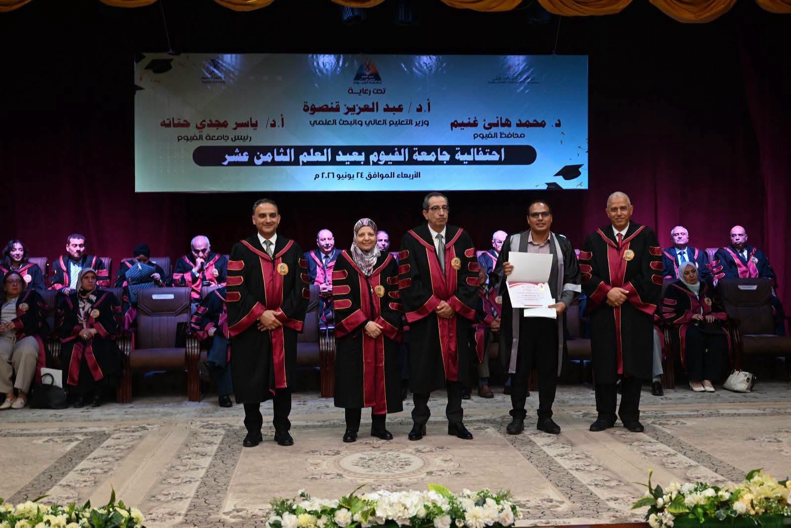 صورة الخبر