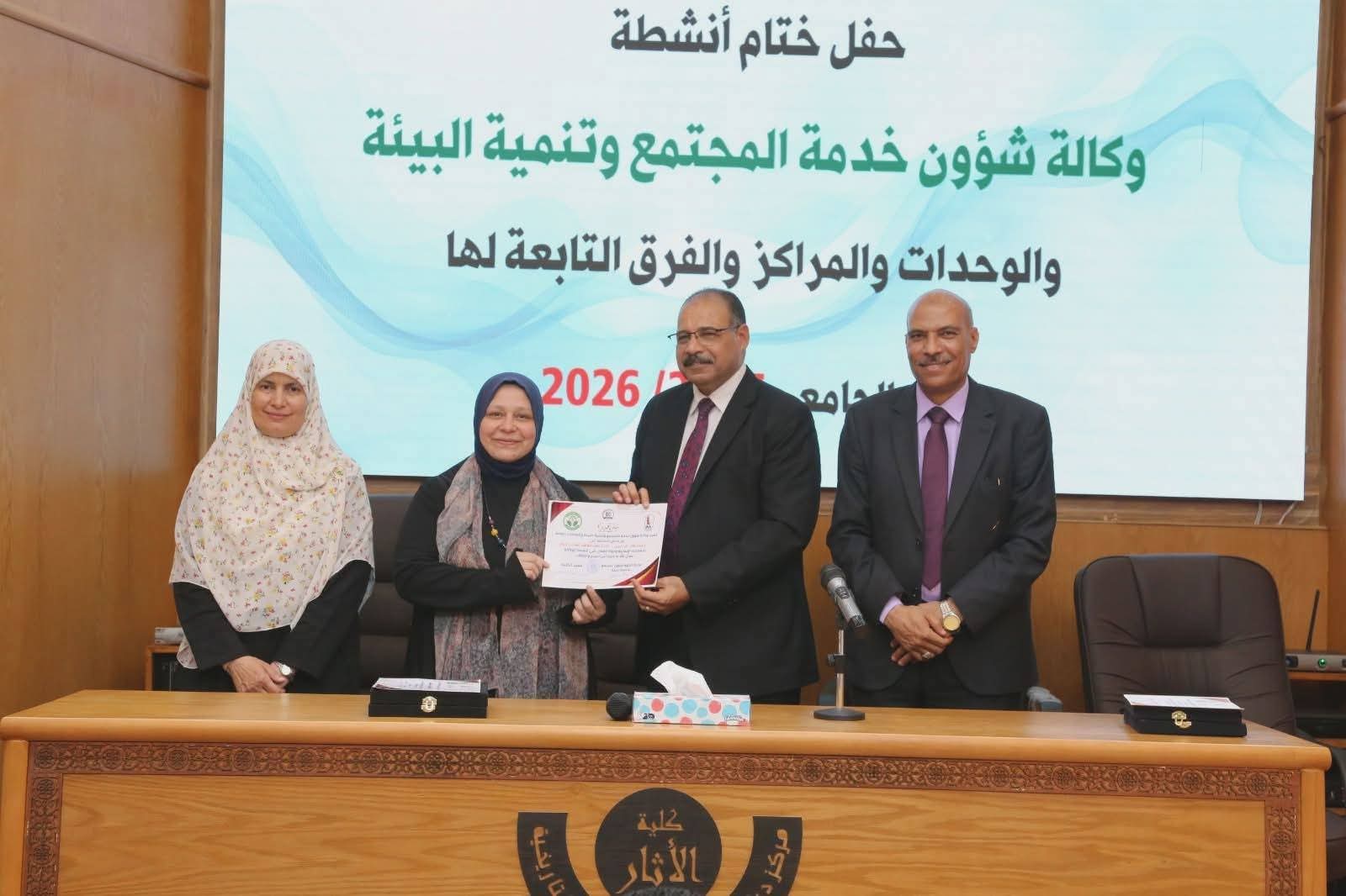 صورة الخبر