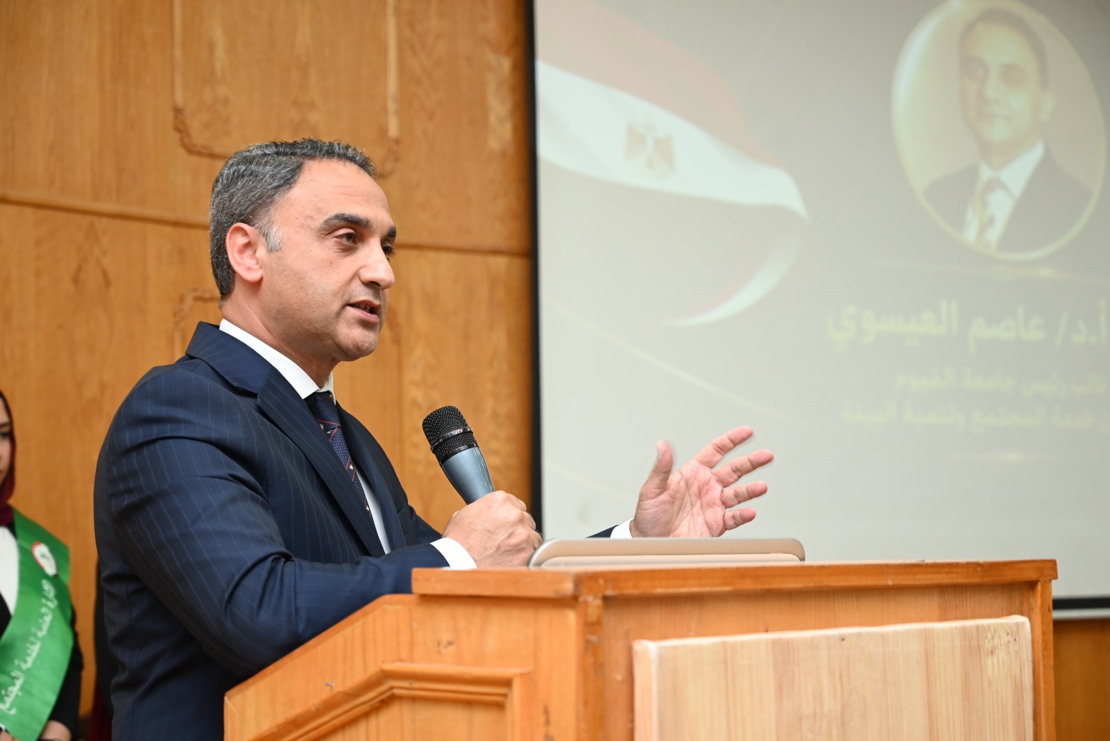صورة الخبر
