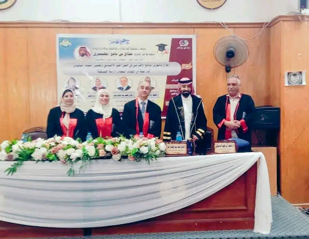 صورة الخبر