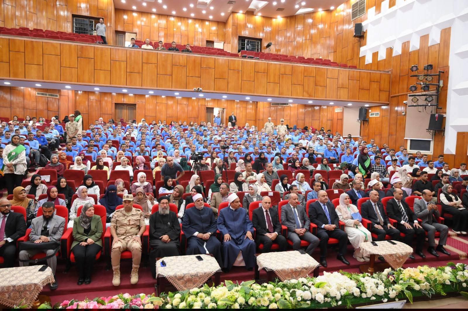 صورة الخبر